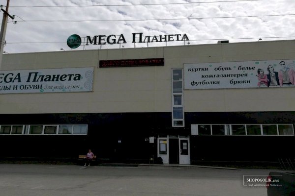 Кракен зеркало store