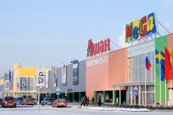 Ссылка на кракен даркнет