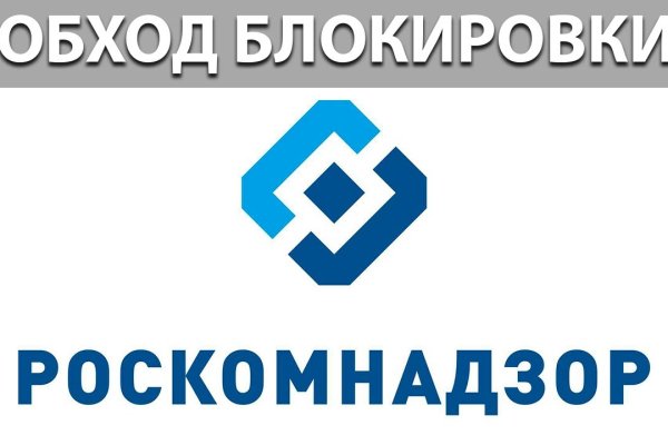 Магазины наркотиков