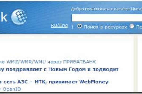 Как вывести с кракена