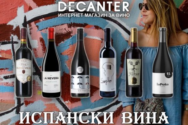 Ссылка на кракен kr2web in