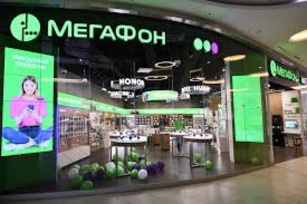 Кракен москва наркотики