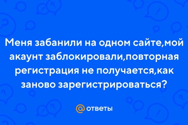 Кракен адрес даркнет