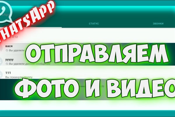Сайты с наркотиками