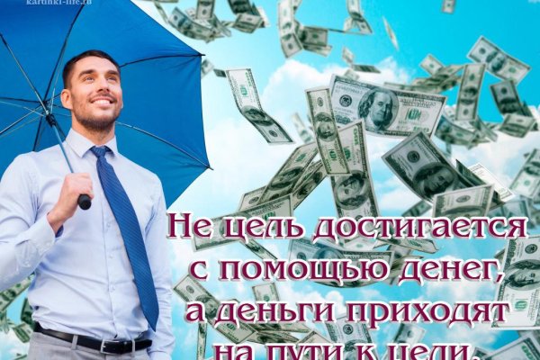 Маркет плейс кракен маркетплейс