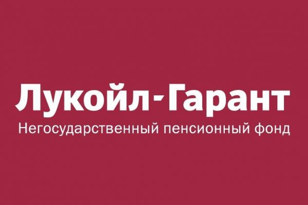 Кракен ссылка официальная