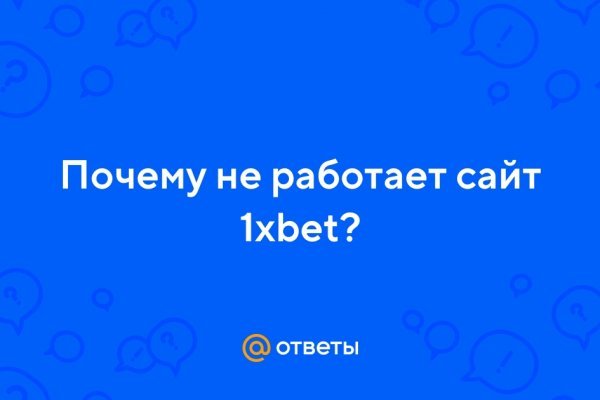 Кракен сайт нарк