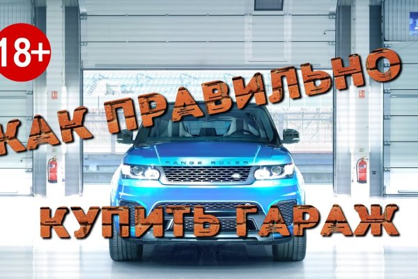 Кракен картель