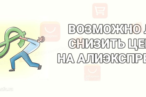 Кракен даркнет маркет ссылка на сайт тор