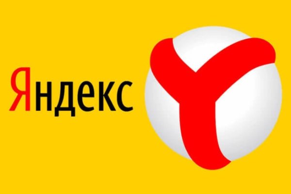 Как зайти на кракен браузеры