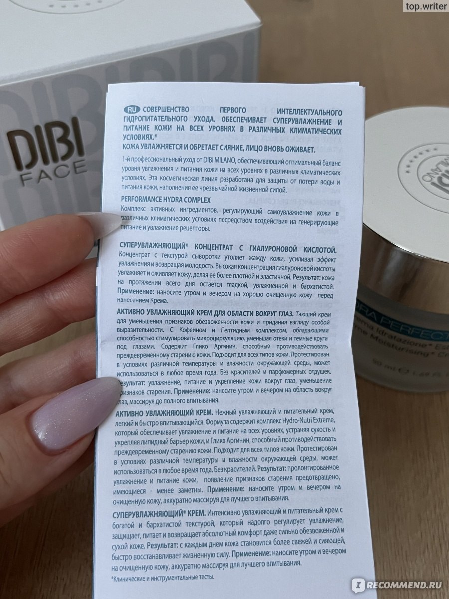 Kraken рабочая ссылка onion