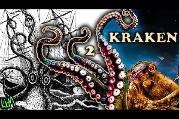 Kraken darknet kraken darknet 2n com