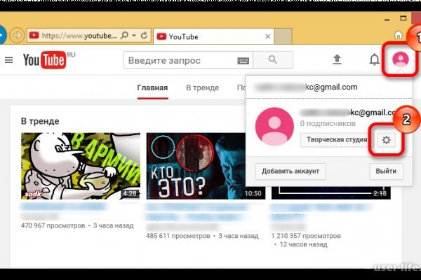 Официальная тор ссылка кракен сайта