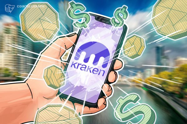 Аутентификатор кракен