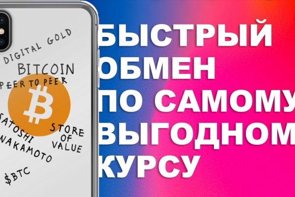 Кракен продажа наркотиков