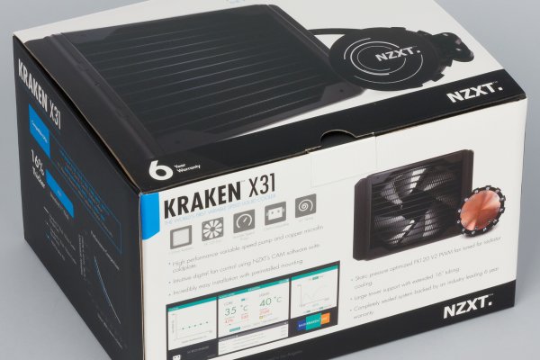 Kraken 14 at сайт