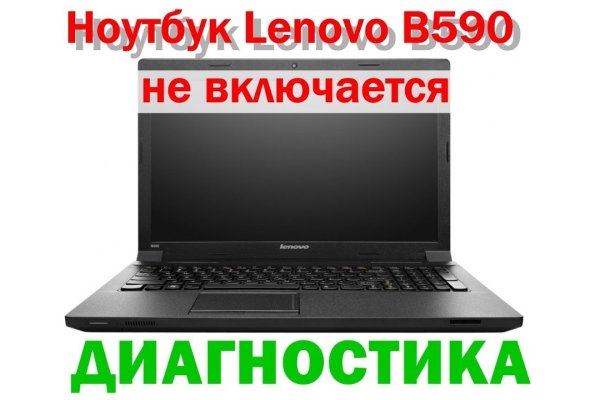 Кракен что это за маркетплейс