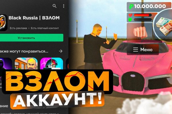 Кракен дарк оригинал ссылка