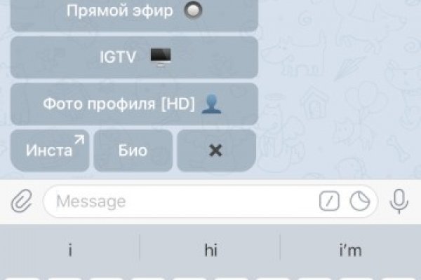 Kraken зеркала kr2web in