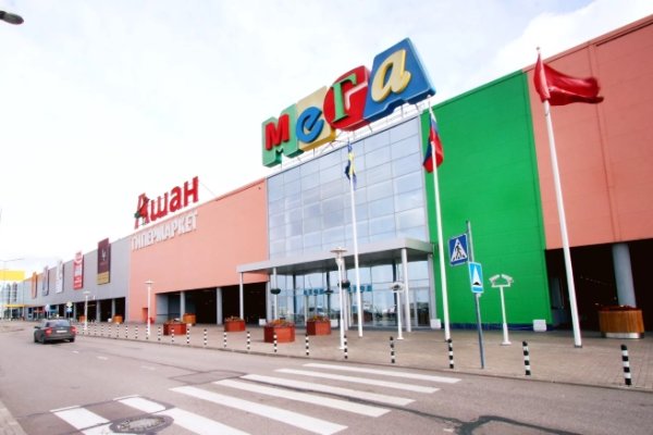Кракен сбой