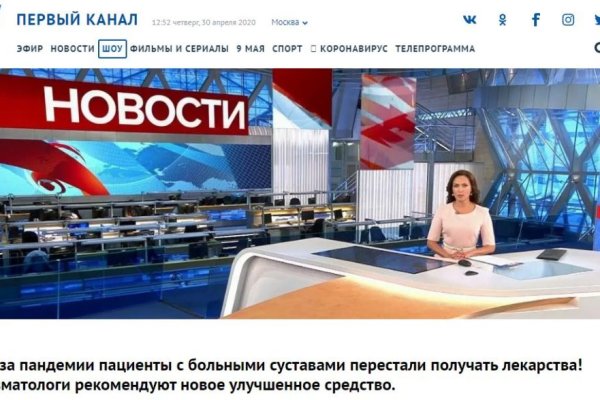 Кракен маркет даркнет только через