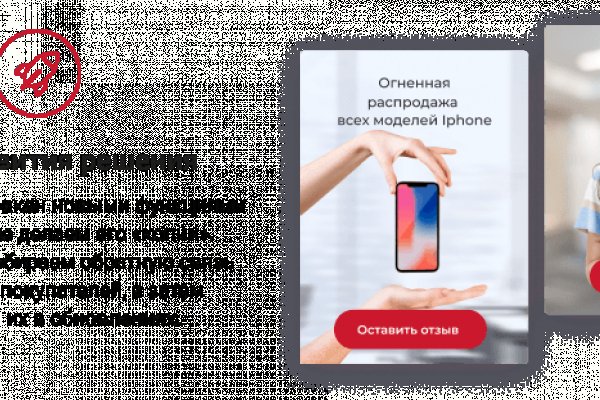 Ссылка на кракен официальный сайт