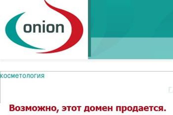 Кракен сайт купить наркотики