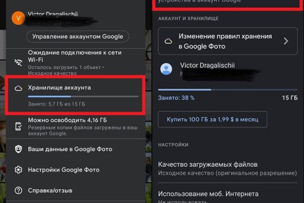 Кракен сайт 1kraken me вход