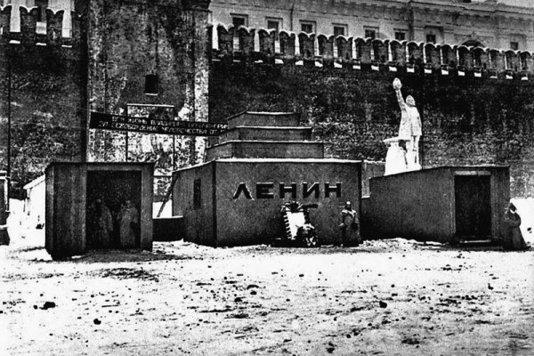 Рабочие ссылки и зеркала кракен