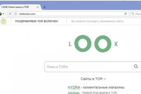 Кракен ссылка 2web