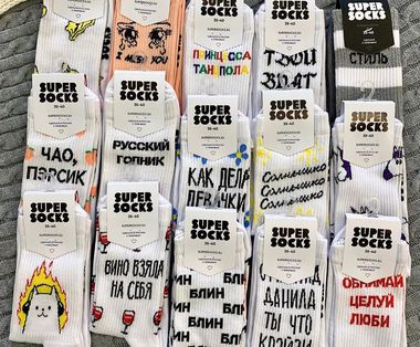 Ссылки на дарк нет