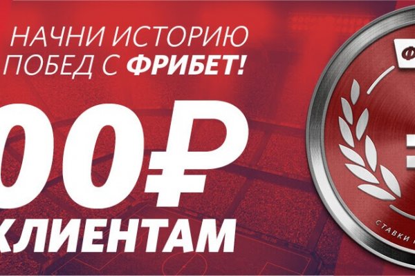 Kraken darknet market ссылка
