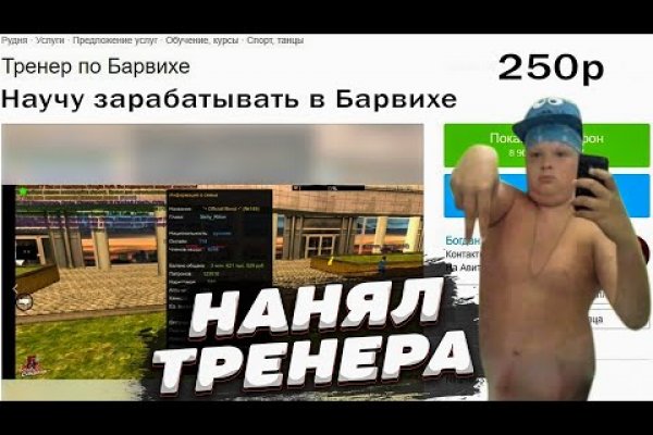 Кракен 2kr pro
