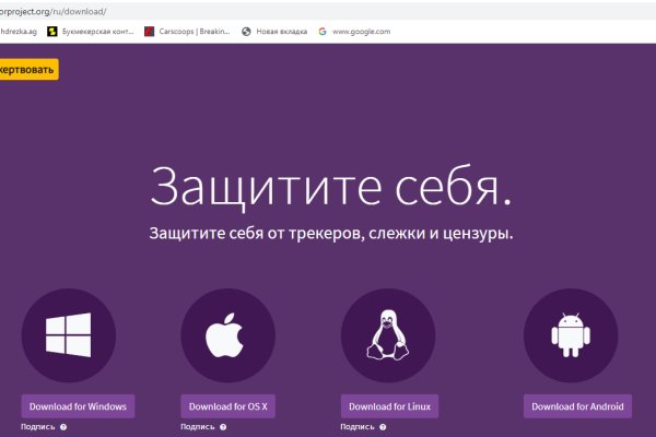Кракен ссылка kraken dark link