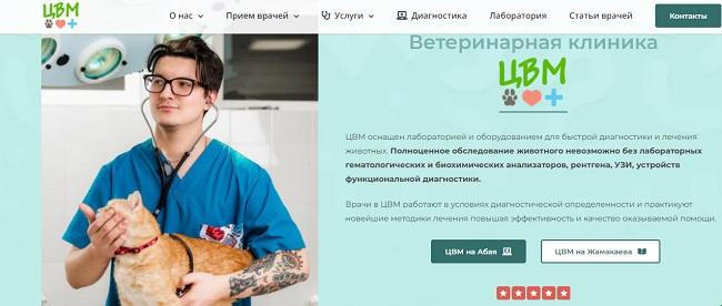 Kraken ссылка на сайт актуальная