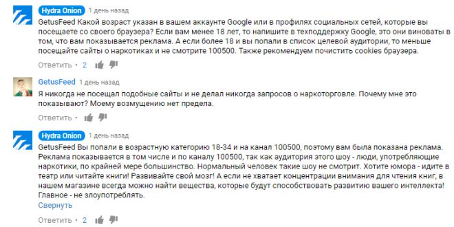 Актуальная ссылка на кракен в тор 2krnmarket