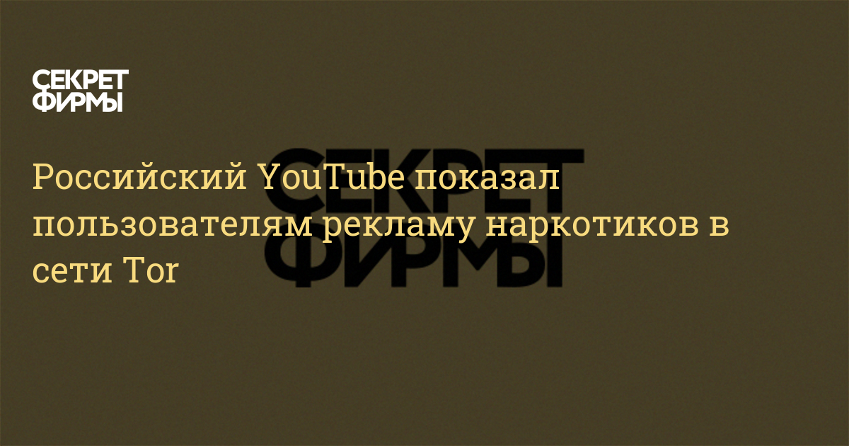 2krn ссылка