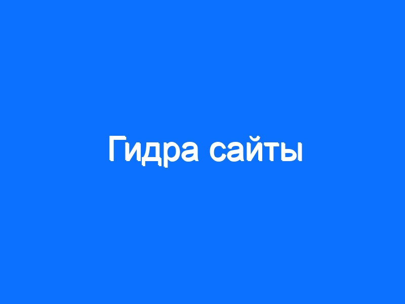 Кракен маркет только через тор скачать