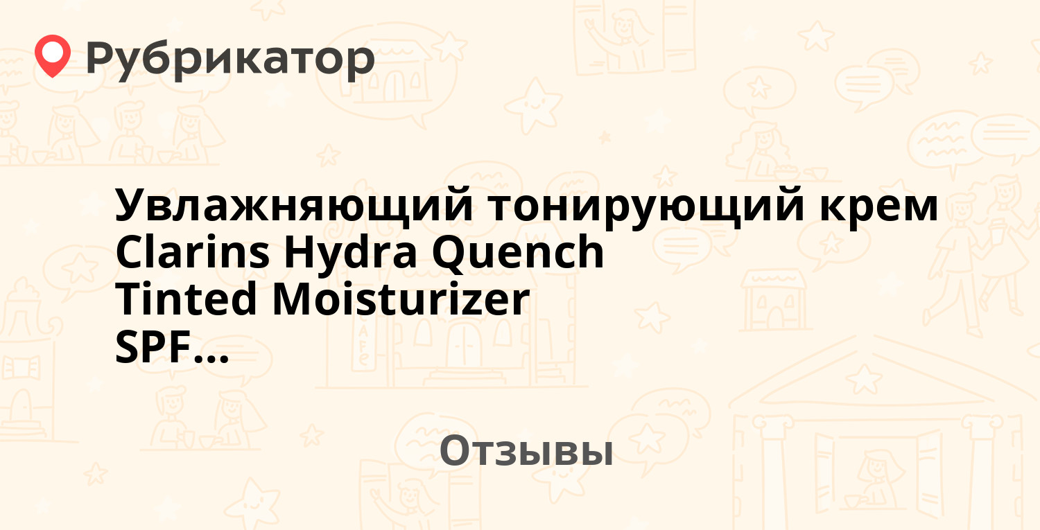 Кракен маркетплейс kr2web in площадка